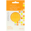 Andalou Naturals, Мгновенное сияние, Маска для лица на основе куркумы и золотой глины, 0,28 унции (8 г)