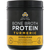 Dr. Axe / Ancient Nutrition, Bone Broth Protein, Turmeric, 1.01 lb (460 g)