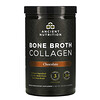 Dr. Axe / Ancient Nutrition, коллаген из костного бульона, со вкусом шоколада, 528 г (1,2 фунта)