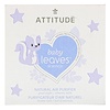 ATTITUDE, Baby Leaves Science, натуральный очиститель воздуха, миндальное молоко, 227 г