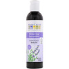 Aura Cacia, Масло для тела с эффектом ароматерапии, успокаивающая лаванда, 8 жидкие унции (237 мл)