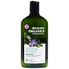 Avalon Organics, Шампунь для объема, розмарин, 325 мл (11 жидких унций)