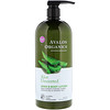 Avalon Organics, Лосьон для рук и тела с алоэ, без запаха, 32 унции (907 г)