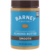 Barney Butter, Миндальное масло, однородное, 16 унций (454 г)