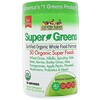Country Farms, Super Greens, сертифицированная органическая формула из цельных продуктов, яркий натуральный вкус, 10,6 унц. (300 г)