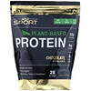 California Gold Nutrition, Растительный протеин со вкусом шоколада, веганский, легкоусвояемый, 907 г (2 фунта)