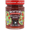 Crofter's Organic, Премиум-спред, клубника, органическая, 10 унций (283 г)