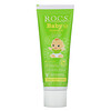 R.O.C.S., Baby, зубная паста с ромашкой, для детей 0‒3 лет, 45 г (1,6 унции)