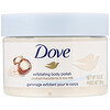 Dove, Эксфолиант для тела, аромат «Орех макадамия и рисовое молоко», 298 г
