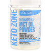 Divine Health, Dr. Colbert's Keto Zone, MCT Oil Powder, Coconut Cream, 11.11 oz (315 g)