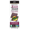 Edward & Sons, Exotic Rice Toast, цельнозерновые крекеры, фиолетовый рис и черный кунжут, 65 г (2,25 унции)