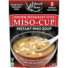 Edward & Sons, Edward & Sons, Miso-Cup, Japanese Restaurant Style, 3 Individual Servings