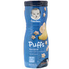 Gerber, Снек Puffs с хлопьями, для детей в возрасте от 8 месяцев, со вкусом банана, 42 г (1,48 унции)
