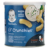 Gerber, Lil' Crunchies, от 8 месяцев, со вкусом соуса рэнч, 42 г (1,48 унции)