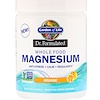 Garden of Life, Dr. Formulated, порошок магния из цельных продуктов, апельсин, 419,5 г