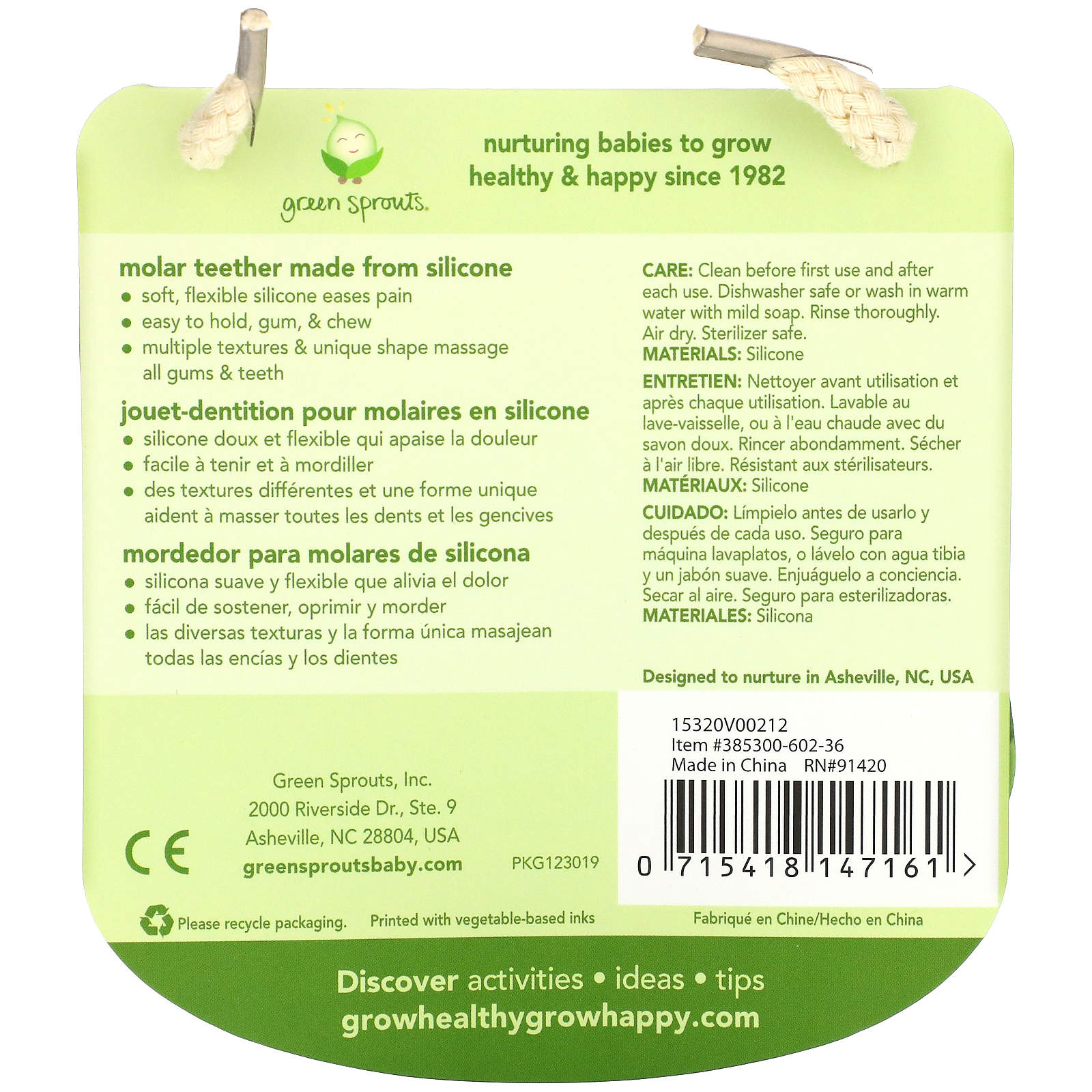 green sprouts molar teether