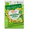 Happy Family Organics, Organics Happy Tot, Мои любимые овощи, пакетик хрустящих палочек из нута, органический чеддер и шпинат, 5 пакетиков, 0,25 унции (7 г) каждый