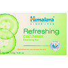 Himalaya, Освежающее очищающее кусковое мыло, огурец, 125 г
