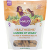 Halo, Healthsome, Garden of Vegan, Peanut N' Pumpkin Recipe, Biscuit Dog Treat, 8 oz (226.7 g)