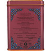Harney & Sons, Китайский цветок, 20 чайных пакетиков, 1.4 унций (40 г)