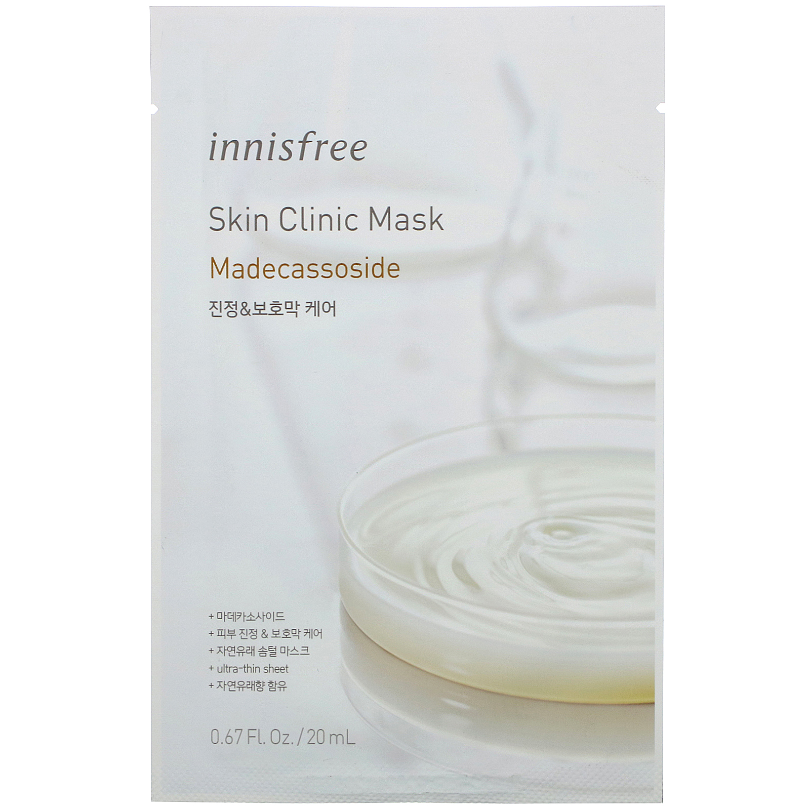 Innisfree, Skin Clinic Mask, Madecassoside, 1 Sheet, 0.67 fl oz (20 ml