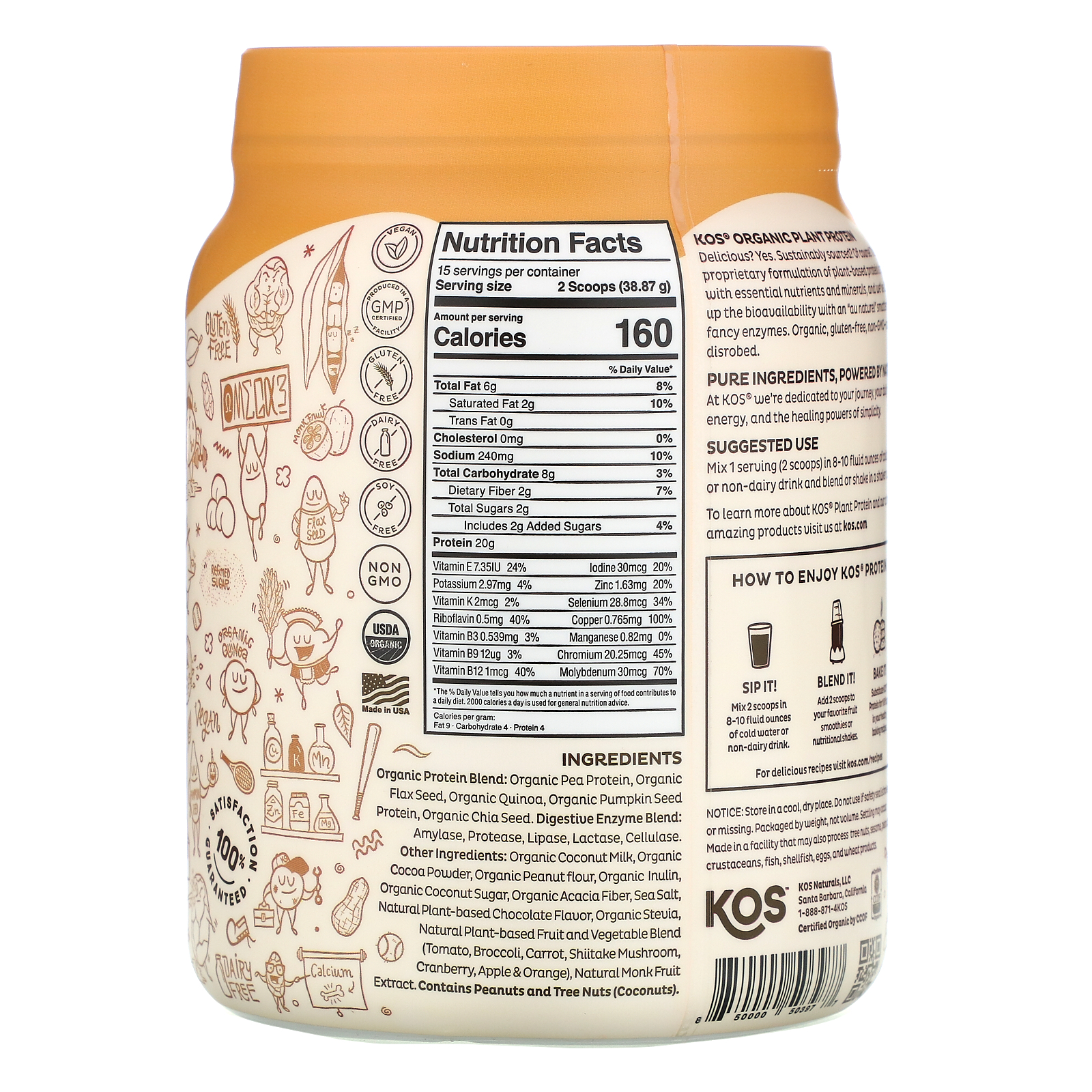 KOS, Organic Plant Protein, Chocolate Peanut Butter, 1.28 lb (583 g