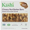 Kashi, Жевательные батончики с ореховым маслом, Соленая шоколадная крошка, 5 баточников, 1,23 унц. (35 г) каждый