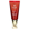 Missha, Perfect Cover BB Cream, BB-крем, SPF 42 PA+++, оттенок 31 золотисто-бежевый, 50 мл