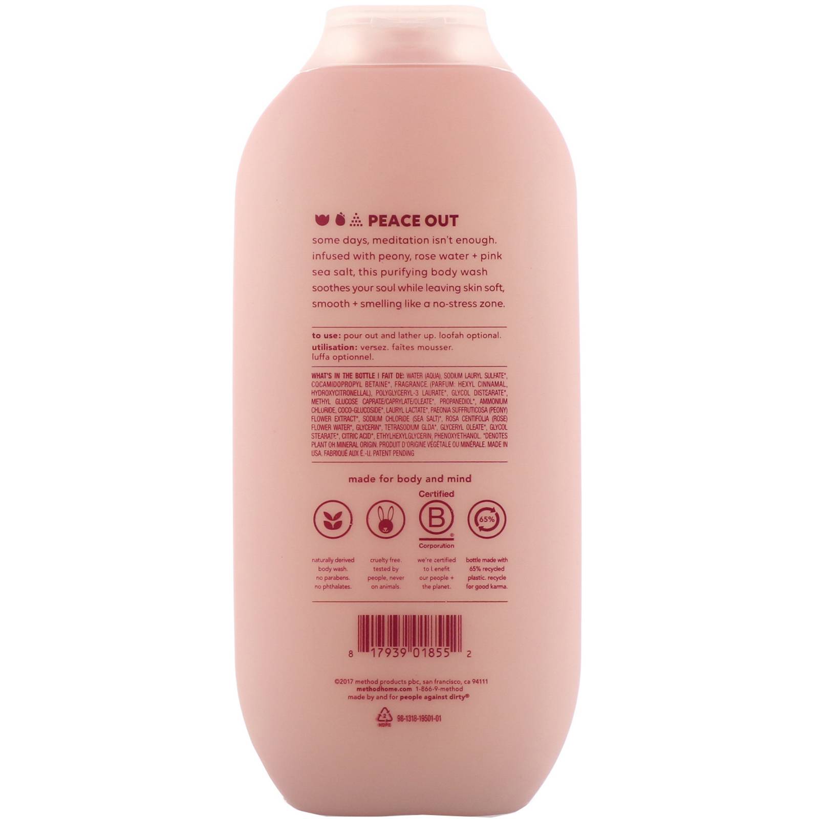 Method, Body, Pure Peace, Body Wash, 18 fl oz (532 ml) iHerb