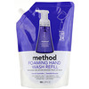 Method, Пенящееся мыло для рук, запасной блок, лаванда, 828 мл