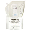 Method, Пенящееся мыло для рук, запасной блок, без запаха + прозрачное, 828 мл