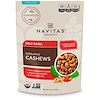 Navitas Organics, Organic Cashews, Goji Basil, 4 oz (113 g)