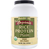 NutriBiotic, Сырой органический рисовый протеин, без добавок, 1,36 кг (3 фунта)