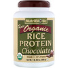 NutriBiotic, Органический необработанный рисовый белок, шоколад, 650 г (6,9 унц.)