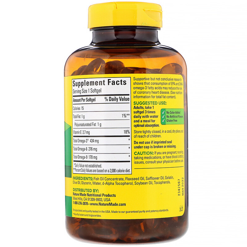 Nature Made, Triple Omega, омега 369, 150 капсул iHerb