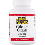 Now Foods, Calcium Citrate, Pure Powder, 8 унций (227 г) - iHerb