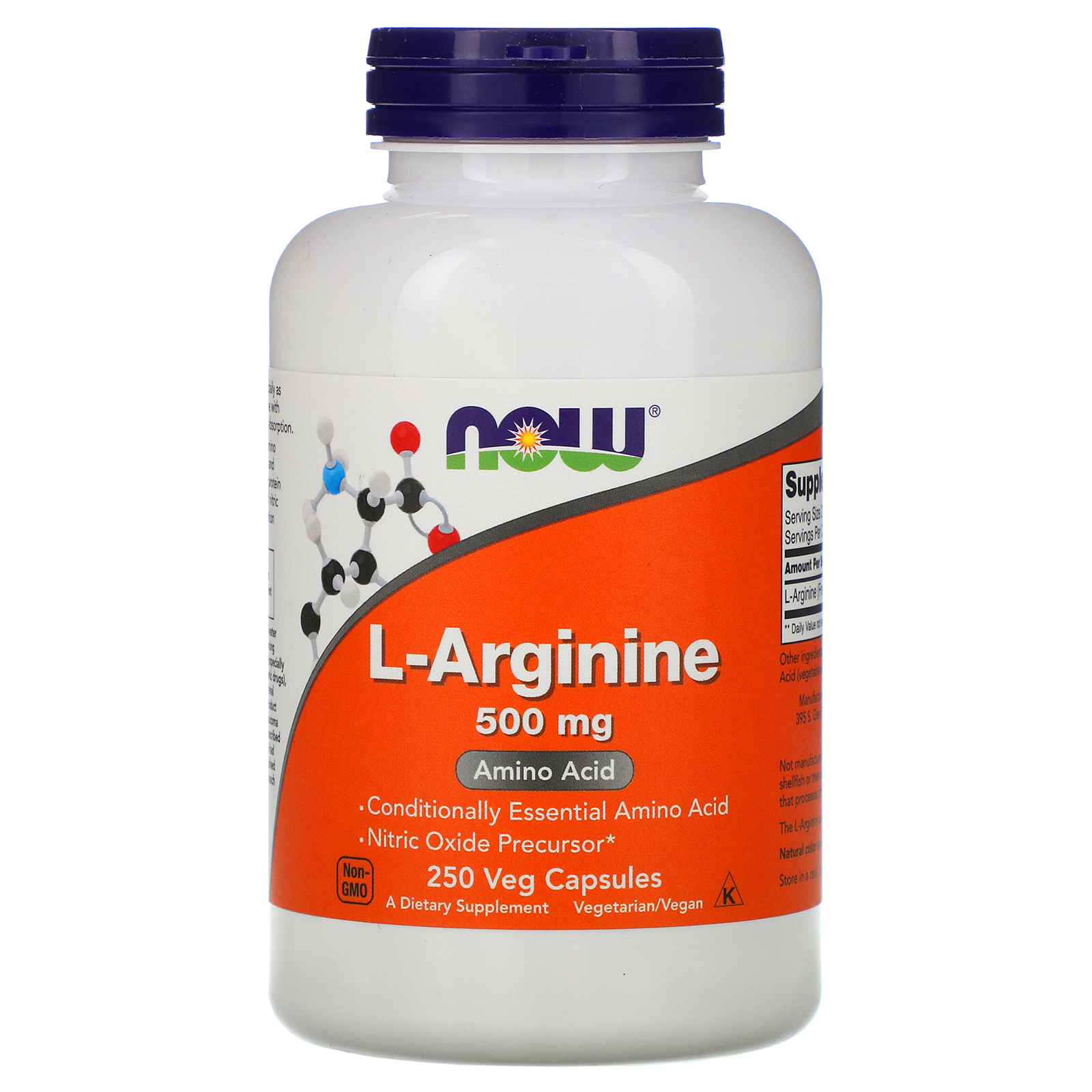 «L-аргинин» – биологически активная добавка для здоровья спортсменов