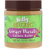 Now Foods, Ellyndale Naturals, ореховые настои, имбирь, васаби и масло кешью, 10 унц. (284 г)