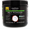 Nutiva, Органический порошок MCT, 10,6 унции (300 г)