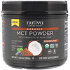 Nutiva, Органические среднецепочечные триглицериды (MCT) в виде порошка, со вкусом шоколада, 300 г (10,6 унции)