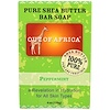 Out of Africa, Кусковое мыло из чистого масла дерева ши, с мятой, 4 унции (120 г)