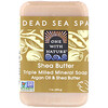One with Nature, Triple Milled Mineral Soap Bar, Shea Butter, 7 oz (200 g)