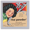 Palladio, Рисовая пудра Rice Powder, натуральный оттенок, 17 г