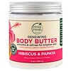 Petal Fresh, Pure, Масло для тела, тонизирующее, гибискус и папайя, 8 унций (237 мл)