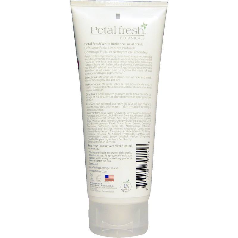 Petal Fresh, Botanicals, Маска для сияния кожи лица из