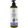Petal Fresh, Чистый успокаивающий лосьон для рук и тела с лавандой, 355 мл