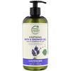 Petal Fresh, Pure, Soothing Bath & Shower Gel, Lavender, 16 fl oz (475 ml)