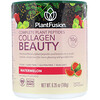 PlantFusion, Комплекс с растительными пептидами, Collagen Beauty, арбуз, 180 г