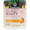 PlantFusion, Комплекс с растительными пептидами, Collagen Beauty, персик и манго, 180 г