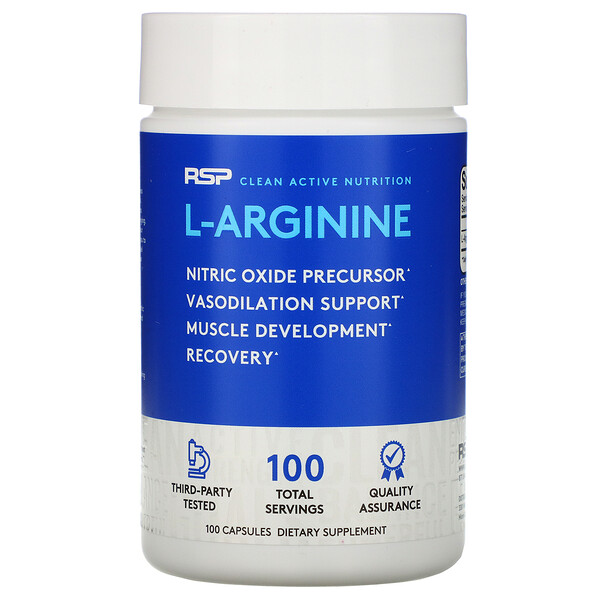 RSP Nutrition, L-аргинин, прекурсор оксида азота, 750 мг, 100 капсул